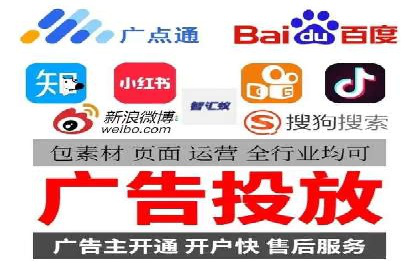 某品牌通过头条信息流广告实现品牌突围的案例
